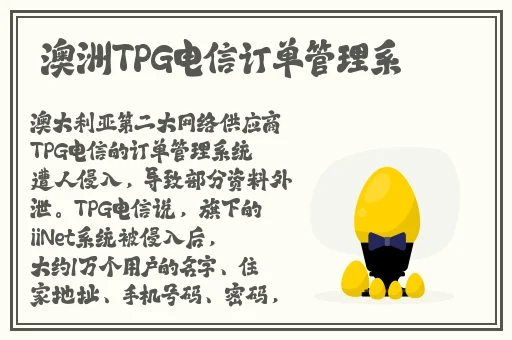 亚洲尺码一区二区三区