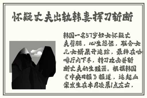 香港三葵花宝典